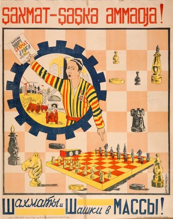 Soviet Chess Propaganda